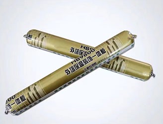 外墻保溫裝飾一體板工程專用膠系單組份、中性、室溫固化；對(duì)外墻保溫裝飾一體板有良好的粘接密封性能，固化后30年內(nèi)粘接性能良好，耐高低溫、耐紫外線、防火阻燃V-1級(jí)、耐雨雪冰雹等極端氣候環(huán)境、性能優(yōu)異；良